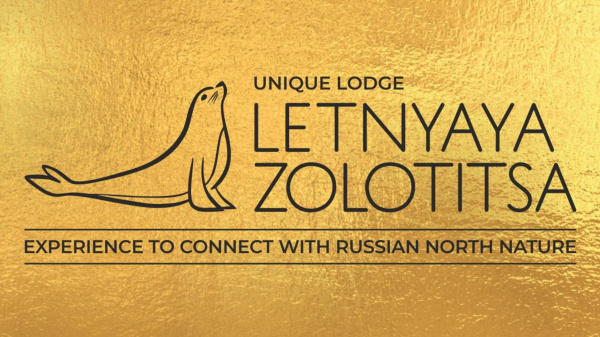 Letnyaya Zolotitsa lodge